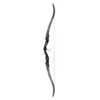 Mybo Pathfinder Field Bow - 62" 2 Mybo Pathfinder Field Bow - 62" -Bow Master Supplies 19 complete black web 1