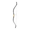 Freddie Archery Warrior Horse Bow - 53" 2 Freddie Archery Warrior Horse Bow - 53" -Bow Master Supplies 841098 2