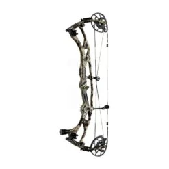 Hoyt Carbon RX-7 Ultra Compound Bow - Mod 3 -Bow Master Supplies carbon rx 7 ultra gos 2 1