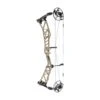 Elite EnVision Compound Bow -Bow Master Supplies envision mountain tan 2