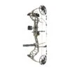 Bear Special Edition Legit RTH Compound Bow 1 Bear Special Edition Legit RTH Compound Bow -Bow Master Supplies legit se rth olive fred bear camo