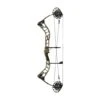 PSE Brute ATK Compound Bow -Bow Master Supplies pse brute atk compound bow strata rh