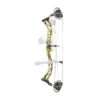 PSE Brute NXT Compound Bow 1 PSE Brute NXT Compound Bow -Bow Master Supplies pse brute nxt bow only