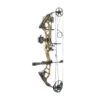 PSE Stinger Max Compound Package -Bow Master Supplies pse stinger st rts