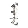 Bear Resurgence RTH Compound Bow 1 Bear Resurgence RTH Compound Bow -Bow Master Supplies resurgencerth mossy oak 2