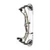 Hoyt Ventum Pro 30 Compound Bow - Mod 2 1 Hoyt Ventum Pro 30 Compound Bow - Mod 2 -Bow Master Supplies ventum pro 30 buckskin 3